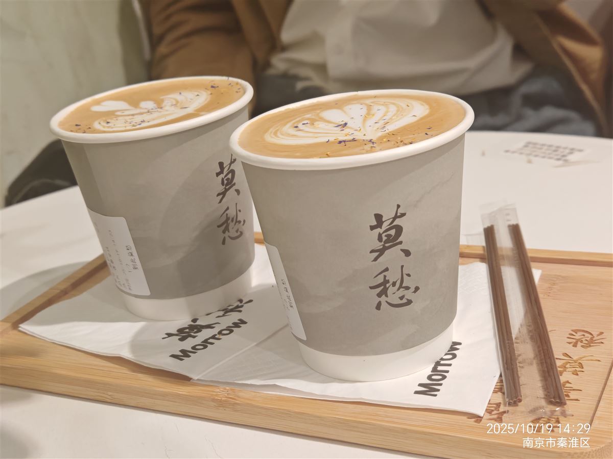 2025蓝桥杯之我是傻逼